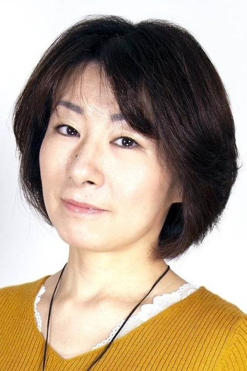 Aki Inoue