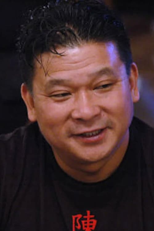 Johnny Chan