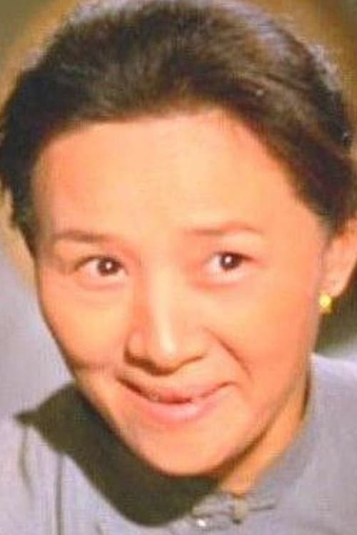 Ma Hsiao-Nung