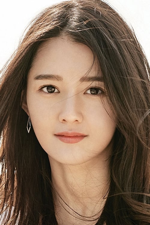 Nam Bo-ra