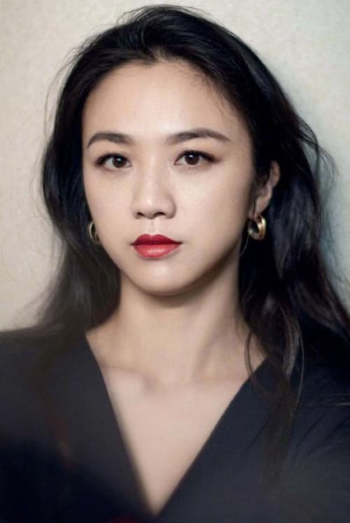 Tang Wei