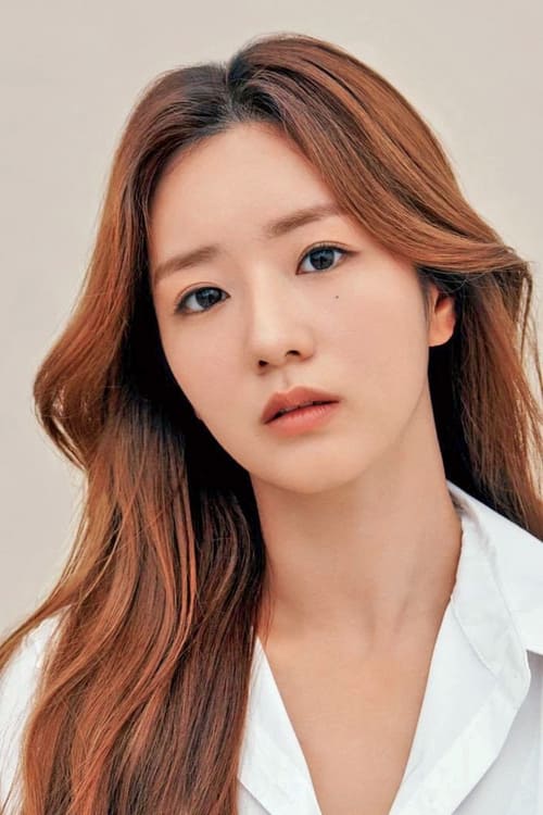 Yoon Bo-mi