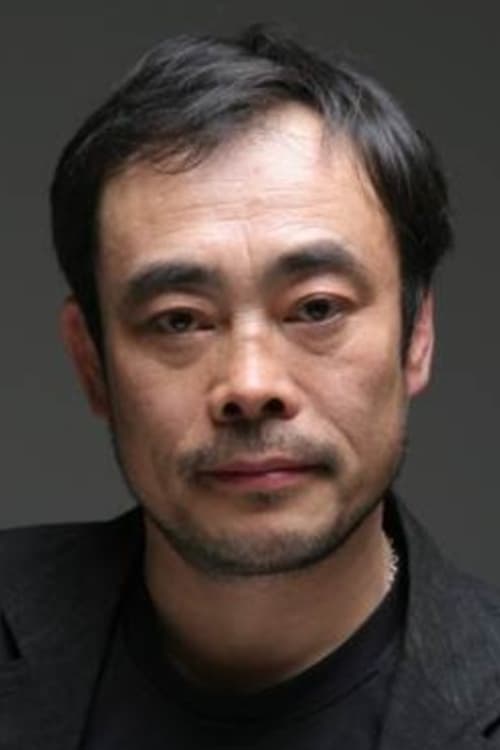 Keum Dong-hyun