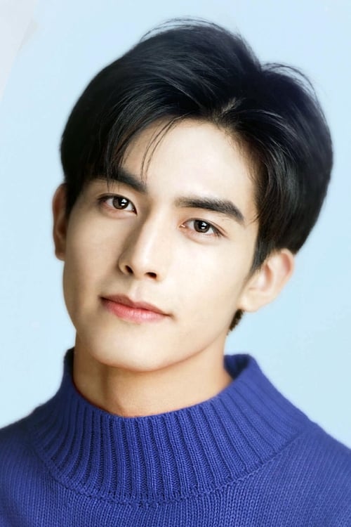 Song Weilong