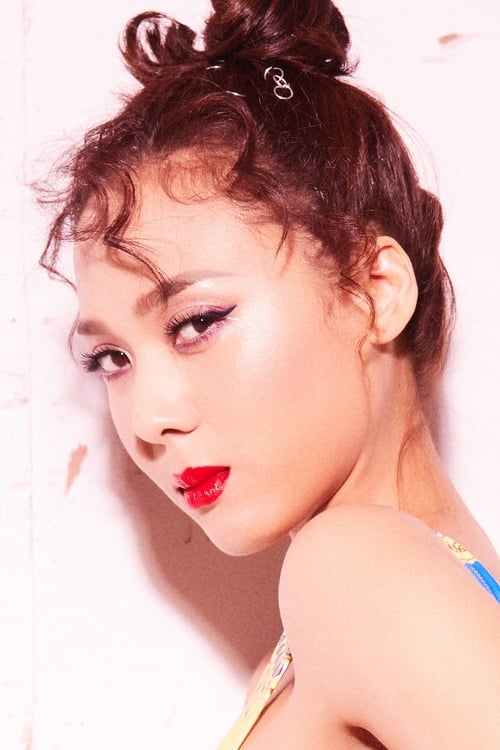 Yoon Mi-rae