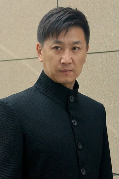 Chen Li Xin