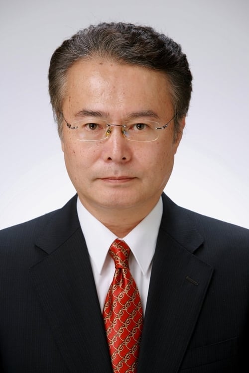 Katsuhiro Oyama