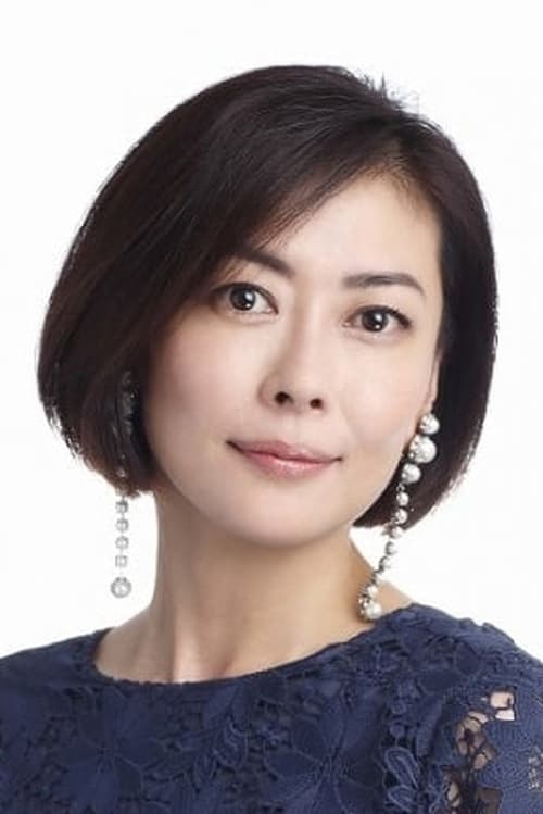 Miho Nakayama