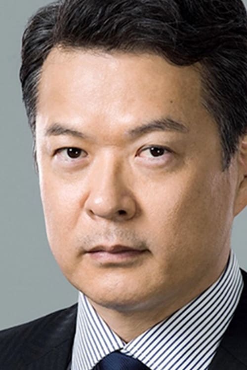 Tetsuji Tanaka