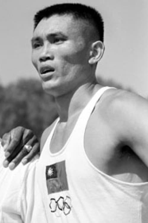 C.K. Yang