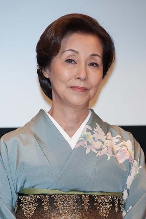 Yoko Nogiwa