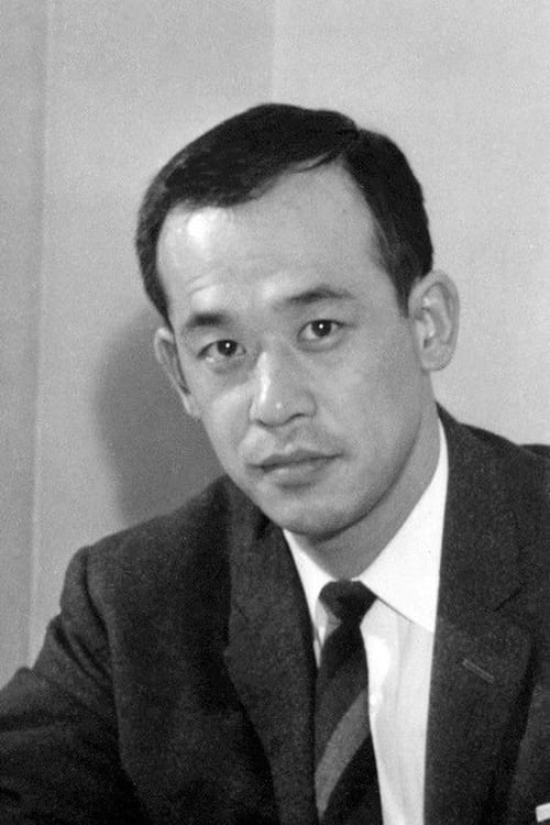 Shigeru Kôyama