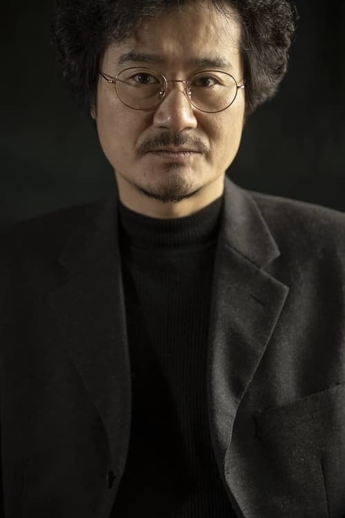 Yoo Seung-il