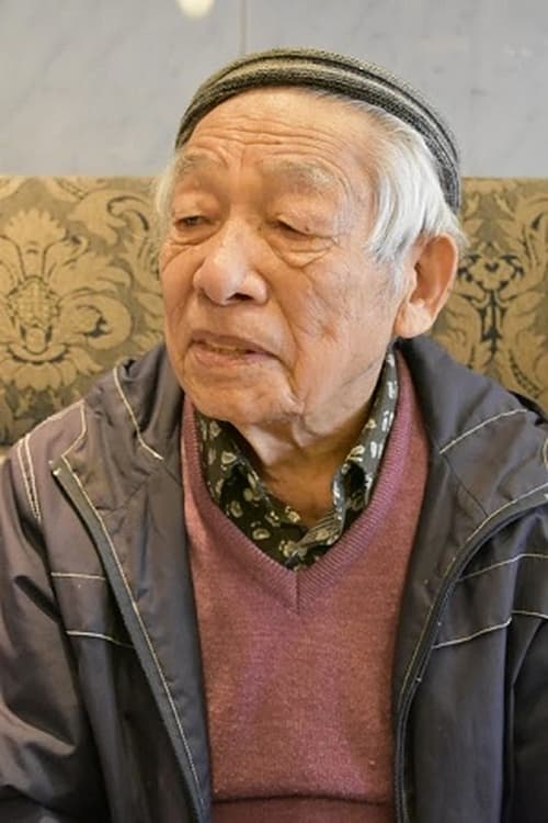 Shigeo Katô