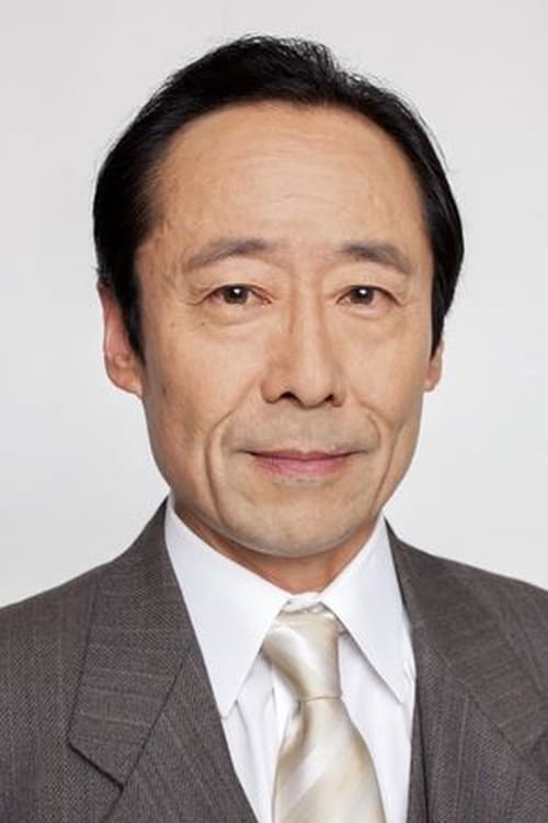 Kenkichi Watanabe