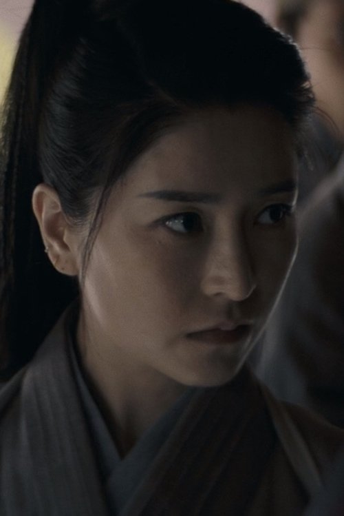 Wang Yitong