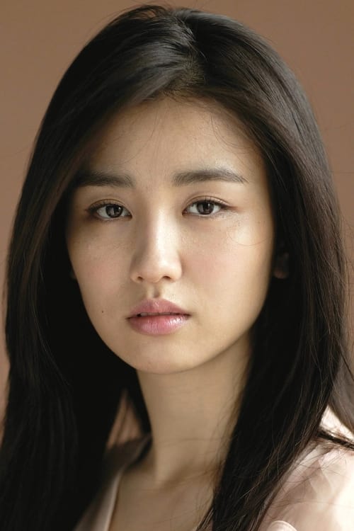 Park Ha-seon