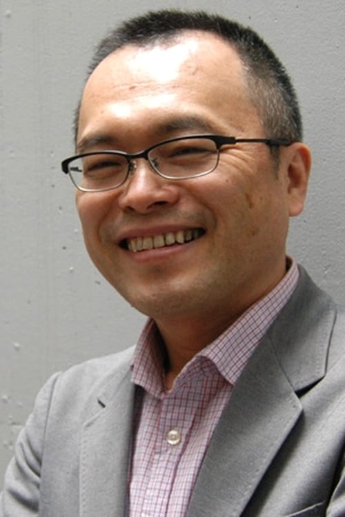 Koji Yamamura